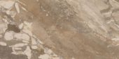 Dynasty Taupe 12X24 | Marino Tile NY