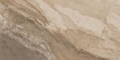 Dynasty Taupe 12X24 | Marino Tile NY