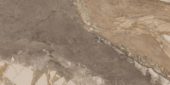 Dynasty Taupe 12X24 | Marino Tile NY