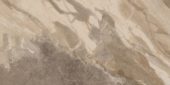 Dynasty Taupe 12X24 | Marino Tile NY