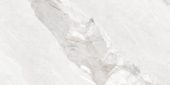 Dynasty White 12X24 | Marino Tile NY