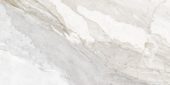 Dynasty White 12X24 | Marino Tile NY
