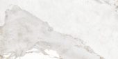 Dynasty White 12X24 | Marino Tile NY