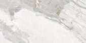 Dynasty White Polished/Matte 24X48 | Marino Tile NY