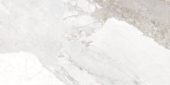 Dynasty White Polished/Matte 24X48 | Marino Tile NY