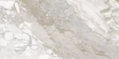 Dynasty White Polished/Matte 24X48 | Marino Tile NY