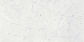 Eterna Bianco 24x24 Honed | Marino Tile NY