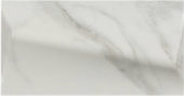 Field Tile 4” X 8” Escarpment | Marino Tile NY
