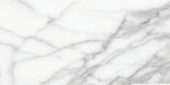 Florence 12X24F Statuario Texture | Marino Tile NY