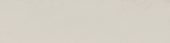Grand Cayman Collier Grey 3x12 | Marino Tile NY