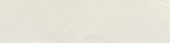 Grand Cayman Kai White 3x12 Bullnose | Marino Tile NY