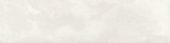 Grand Cayman Kai White 3x12 Bullnose | Marino Tile NY
