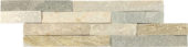 Grey/Beige Wall Cladding 4"X14" | Marino Tile NY