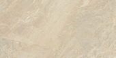 Impero Reale 12x24 Polished | Marino Tile NY
