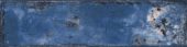Jamaica Blue 3x11 | Marino Tile NY