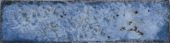 Jamaica Blue 3x11 | Marino Tile NY