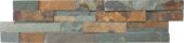 Ledger Stone 6x24 Split Face | Marino Tile NY
