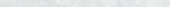 Madrid 0.39X9” Pearl Trim | Marino Tile NY