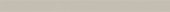 Marmiline Ash 4.5x62 Sill | Marino Tile NY