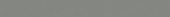 Marmiline Shadow 4x36 Niche Sill | Marino Tile NY