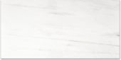 Matte Devotion 12X24 | Marino Tile NY