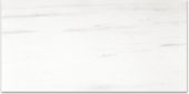 Matte Devotion 12X24 | Marino Tile NY