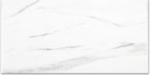 Matte Infatuation 16X32 | Marino Tile NY