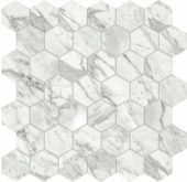 Milano Statuario Honed 2 | Marino Tile NY