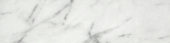 Milano Statuario Honed 3X12 Bullnose | Marino Tile NY