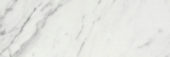 Milano Statuario Honed 4X12 | Marino Tile NY