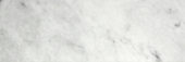 Milano Statuario Honed 4X12 | Marino Tile NY