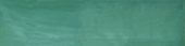 Morocco Green 3x11 | Marino Tile NY