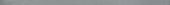 Morocco Grey .39x9 Bullnose | Marino Tile NY