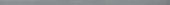 Morocco Grey .39x9 Bullnose | Marino Tile NY