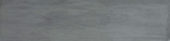 Morocco Grey 3x11 | Marino Tile NY
