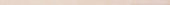 Morocco Ivory .39x9 Bullnose | Marino Tile NY