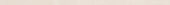 Morocco Ivory .39x9 Bullnose | Marino Tile NY