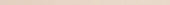 Morocco Ivory .39x9 Bullnose | Marino Tile NY