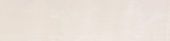 Morocco Ivory 3x11 | Marino Tile NY