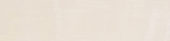 Morocco Ivory 3x11 | Marino Tile NY