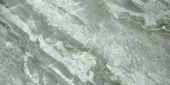 Parana 12X24 | Marino Tile NY