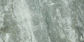 Parana 12X24 | Marino Tile NY