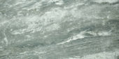 Parana 12X24 | Marino Tile NY