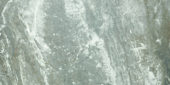 Parana 12X24 | Marino Tile NY