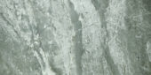 Parana 12X24 | Marino Tile NY
