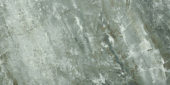 Parana 12X24 | Marino Tile NY
