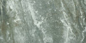 Parana 12X24 | Marino Tile NY