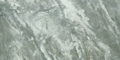 Parana 12X24 | Marino Tile NY