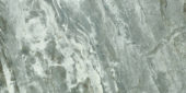 Parana 12X24 | Marino Tile NY
