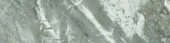 Parana 4X12 | Marino Tile NY